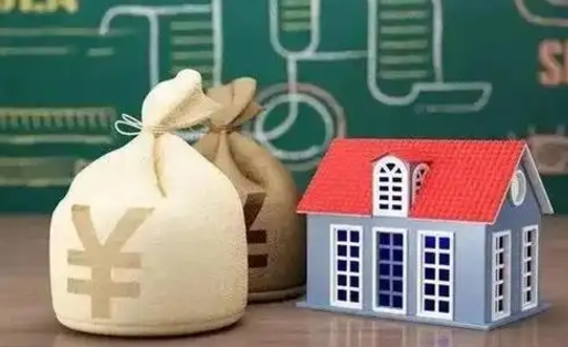 承德公积金几个月不交会怎么样（公积金几个月没交）